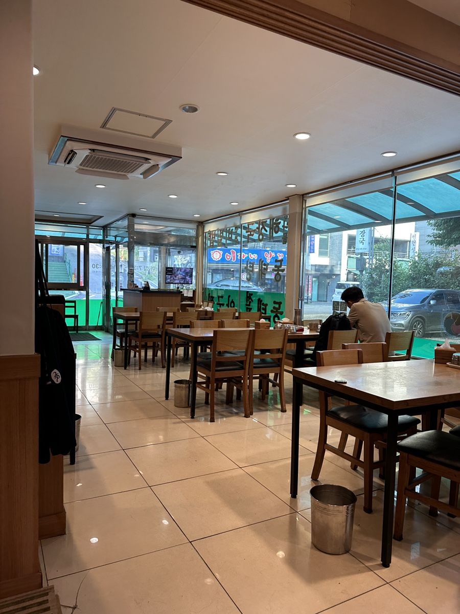 초록지붕전주명가 본점 사진 3