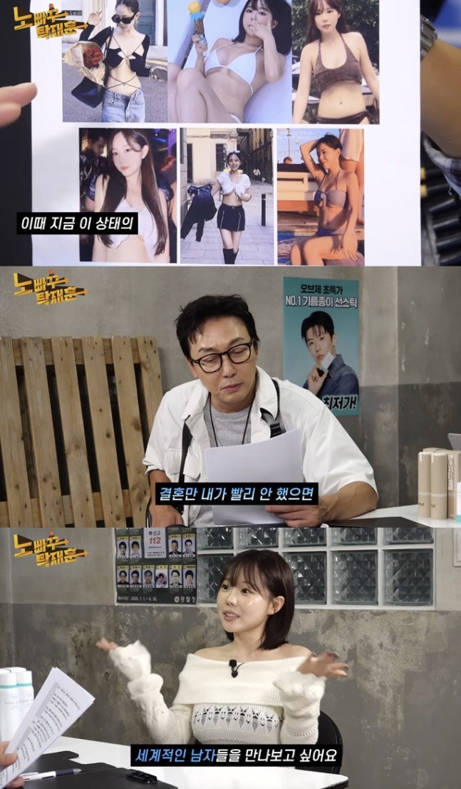 ‘결혼 안 했으면 세계 남자들 만나봤을 것’ 홍영기, 남편 앞에서도 솔직한 고백