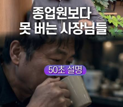 계산식당 사진 1