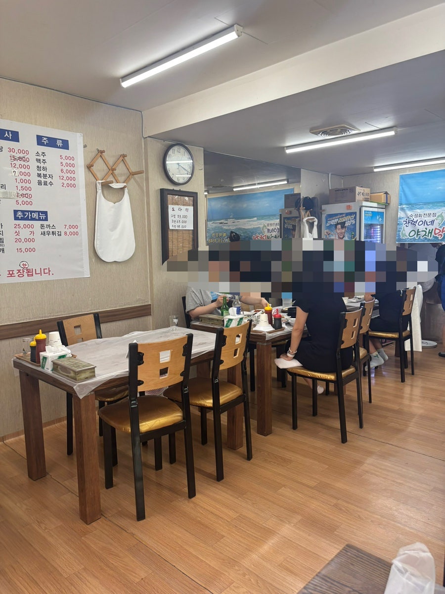 찬혁이네야채막회 사진 5