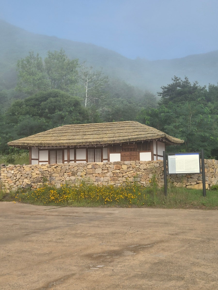 진악산 사진 1