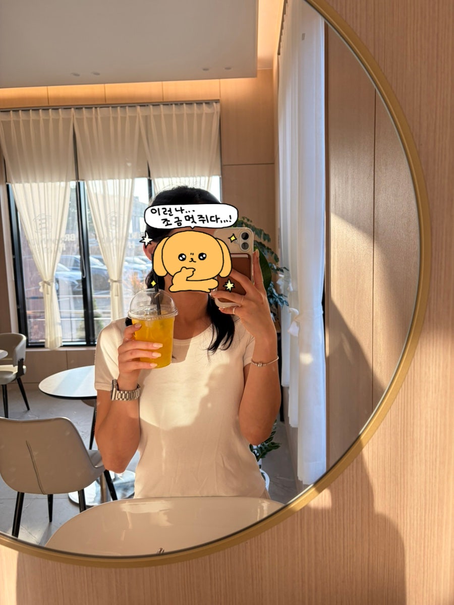 세종왕족발 본점 사진 3
