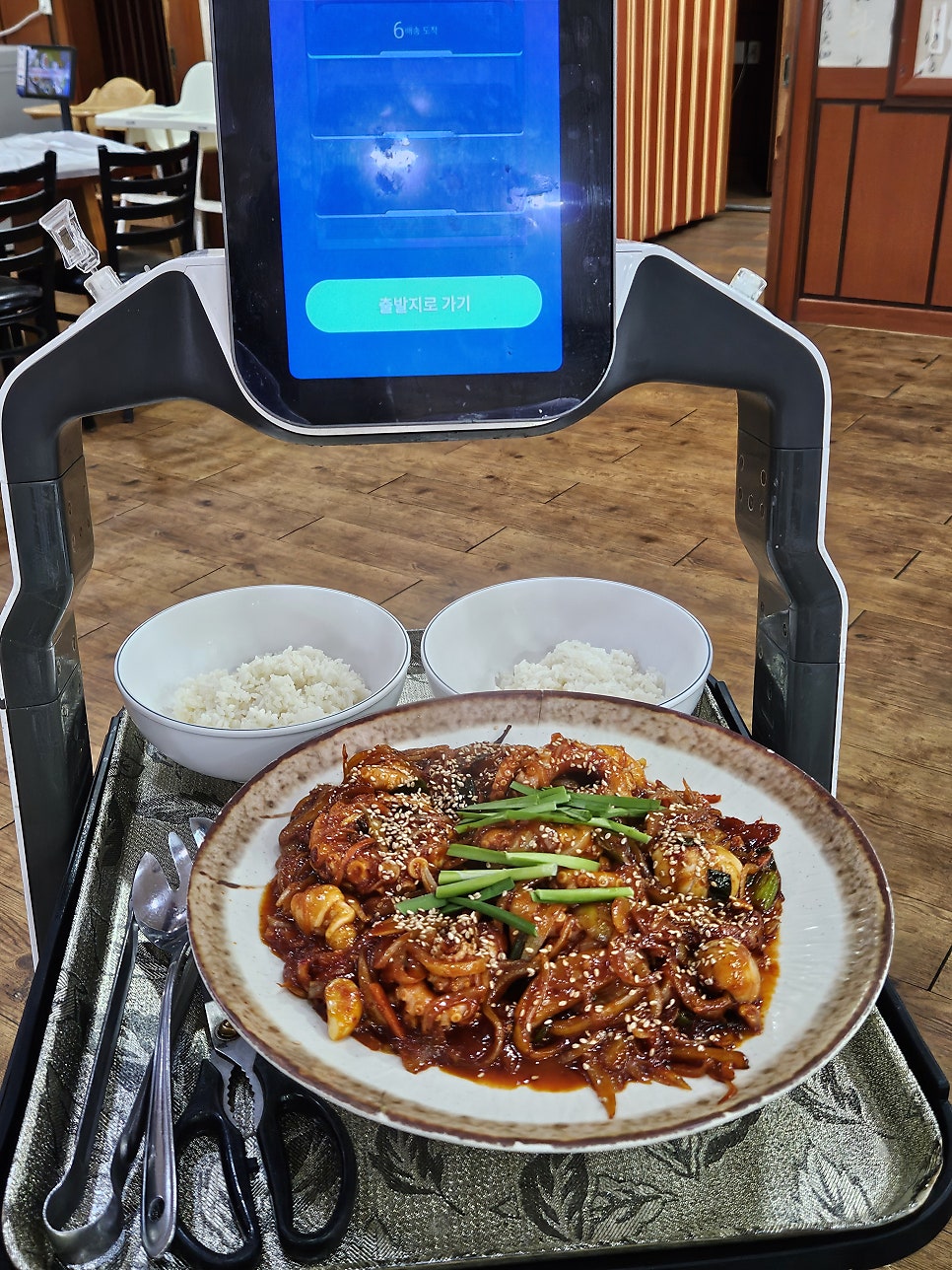착한낙지 서산점 사진 6