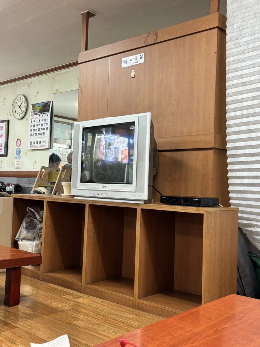 함흥냉면밀면전문점 사진 5