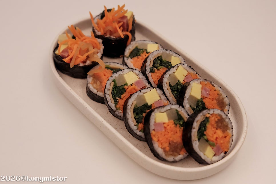 Hankkigimbap photo 2