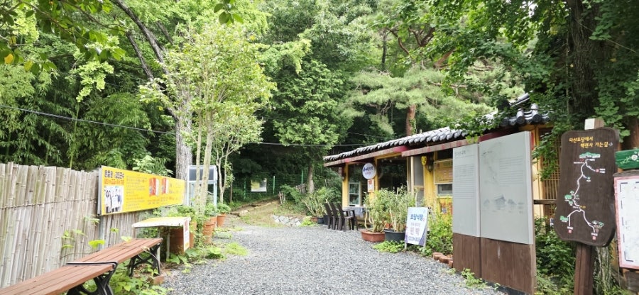 만덕산 사진 5