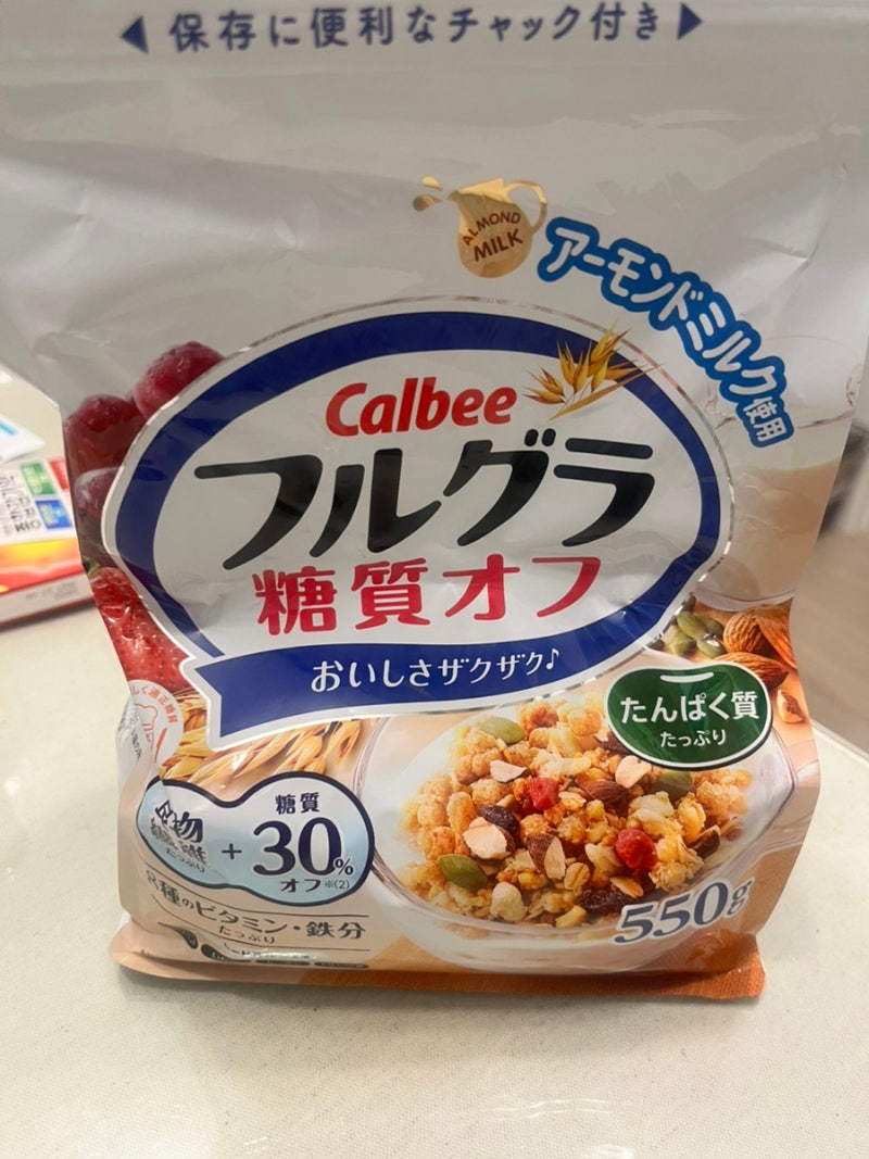 일본 갈때마다 꼭 사오는 돈키호테, 일본 마트 3회 이상 구매템 추천!(파우더, 섬유유연제, 디....