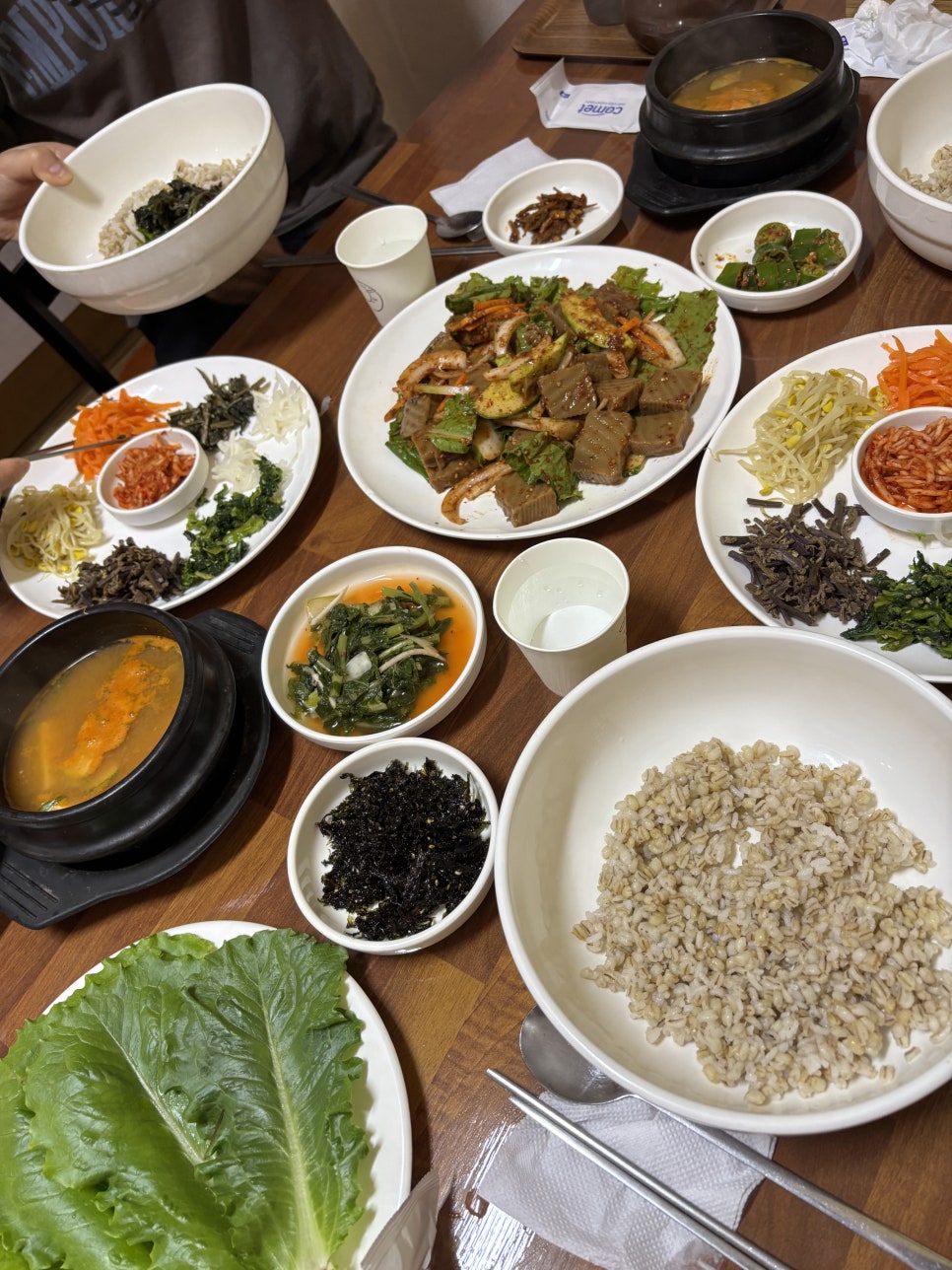 별당보리밥 사진 3