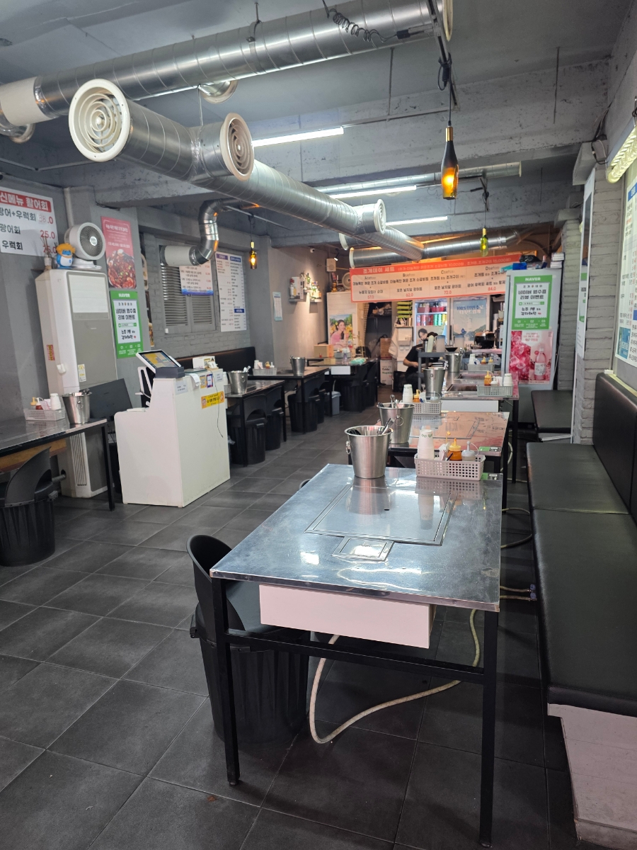 조개데이 아차산본점 사진 3