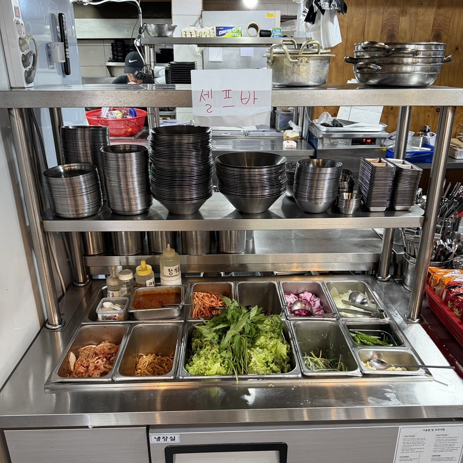 남진식당 오산점 사진 4