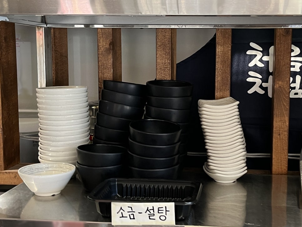 다미 사진 5
