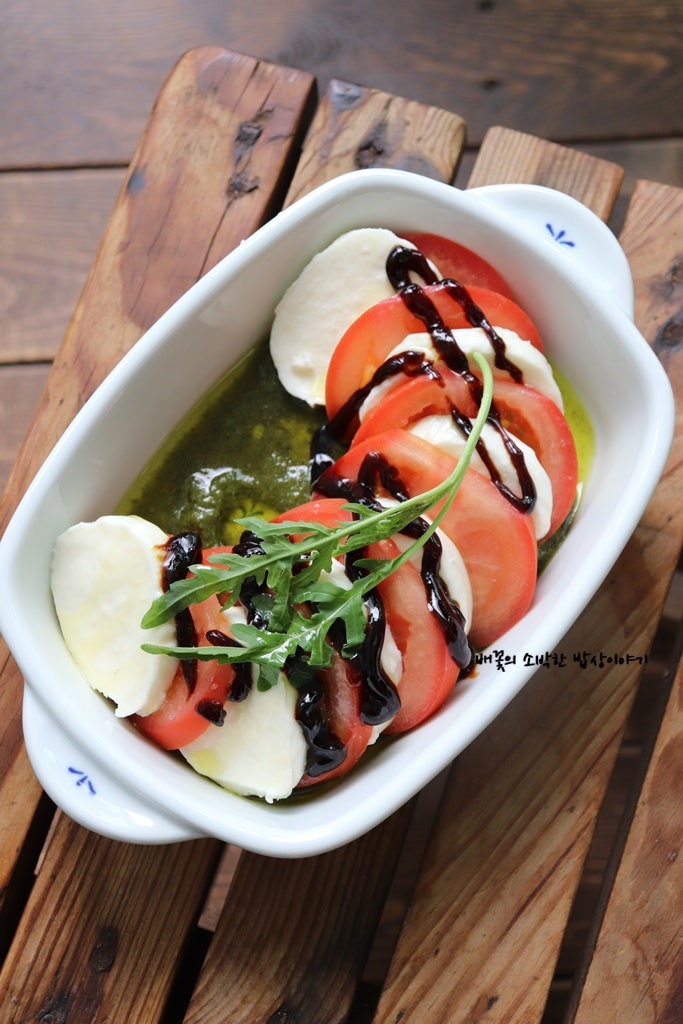 토마토 카프레제 샐러드 만들기 바질페스토 활용 요리