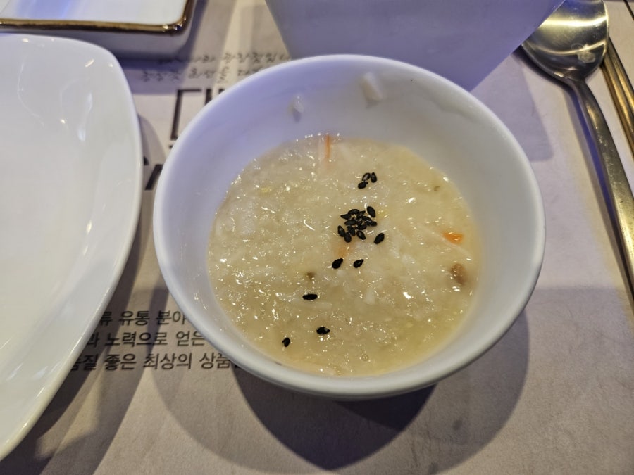 크래버대게나라 광장점 사진 2