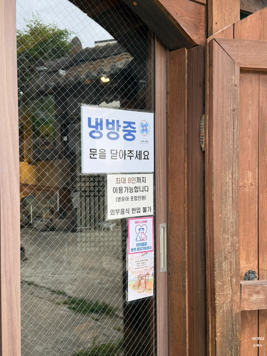 소브루 사진 5
