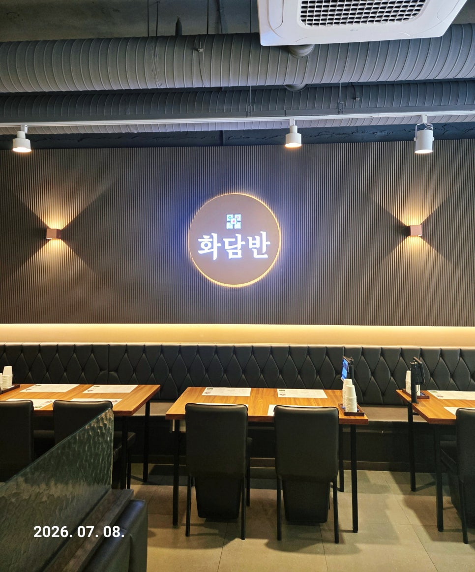 개봉칼국수 사진 3