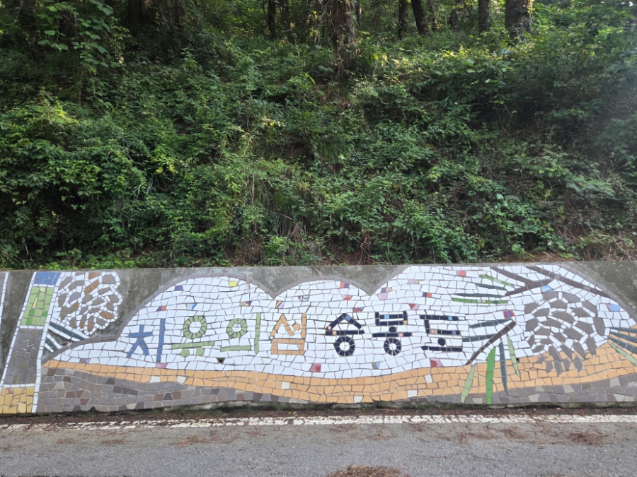 바다앞 사진 1