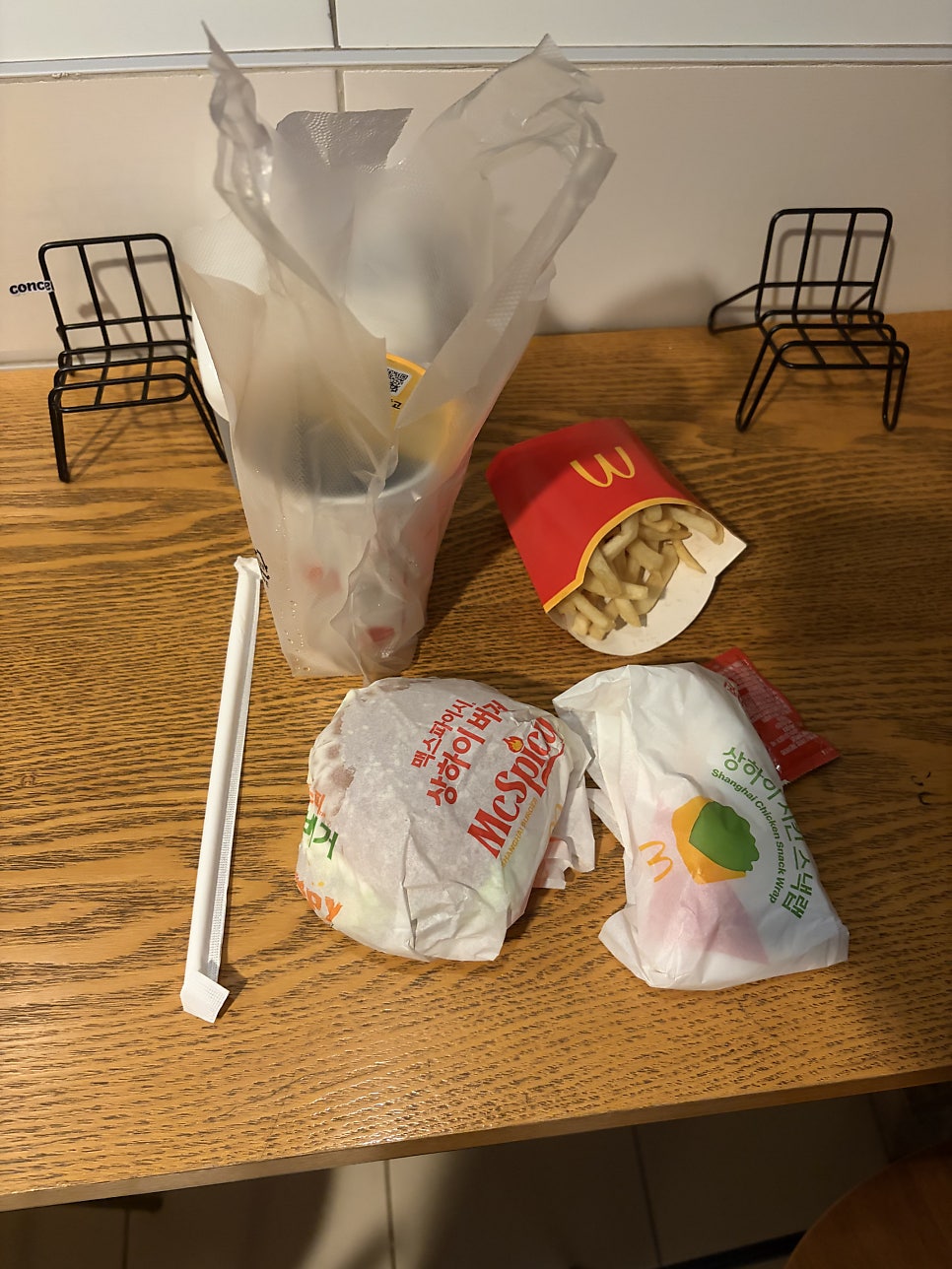 맥도날드 이수점 사진 3
