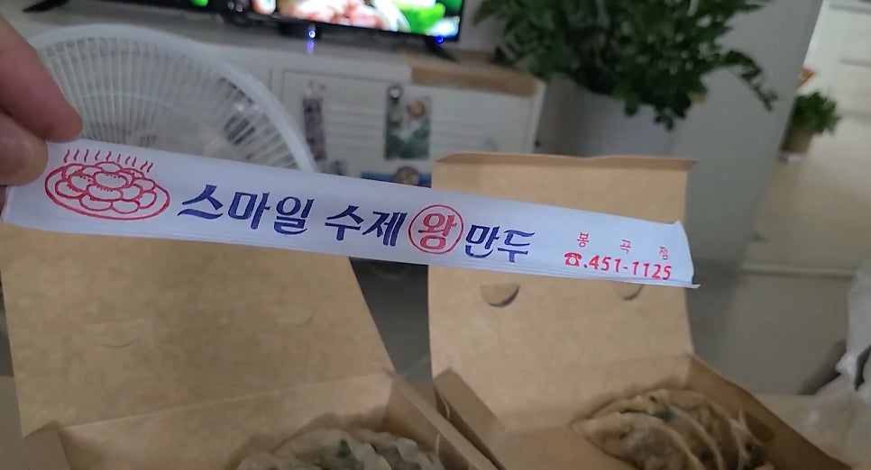 무진장축협 하나로마트 사진 6