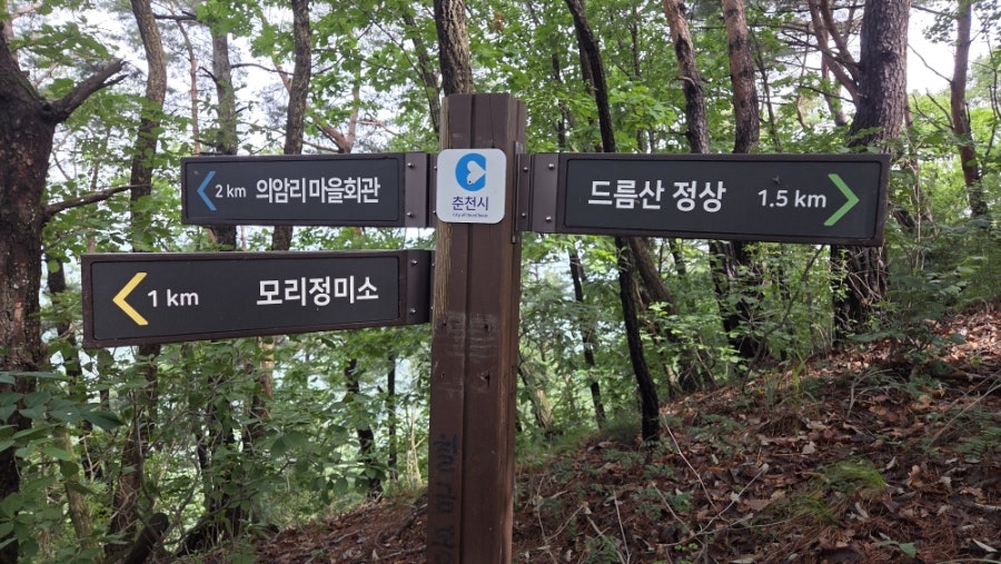 Samaksan Pokpo photo 6