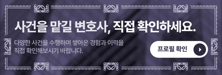 춘천경찰서 사진 6