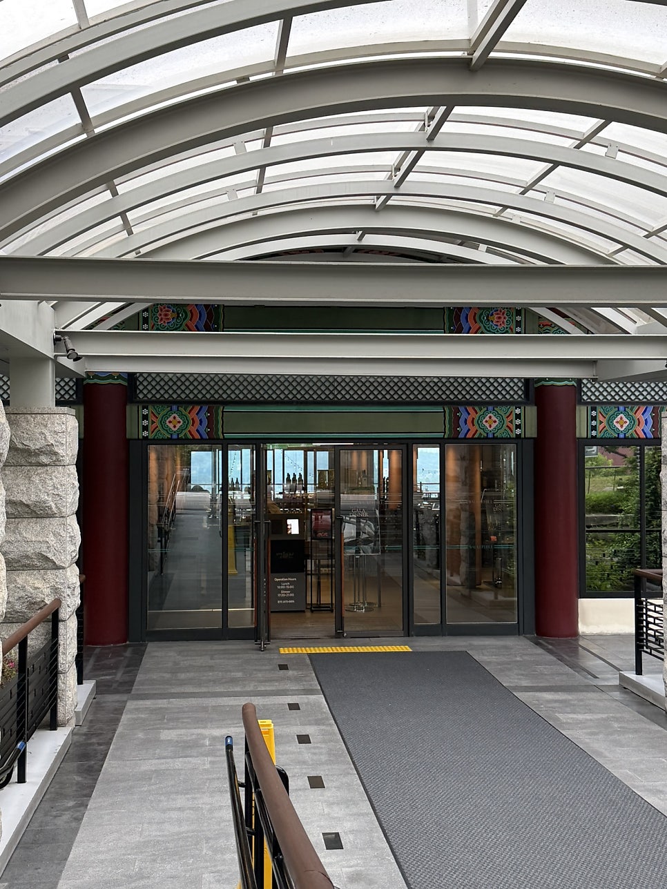 명월관 사진 1