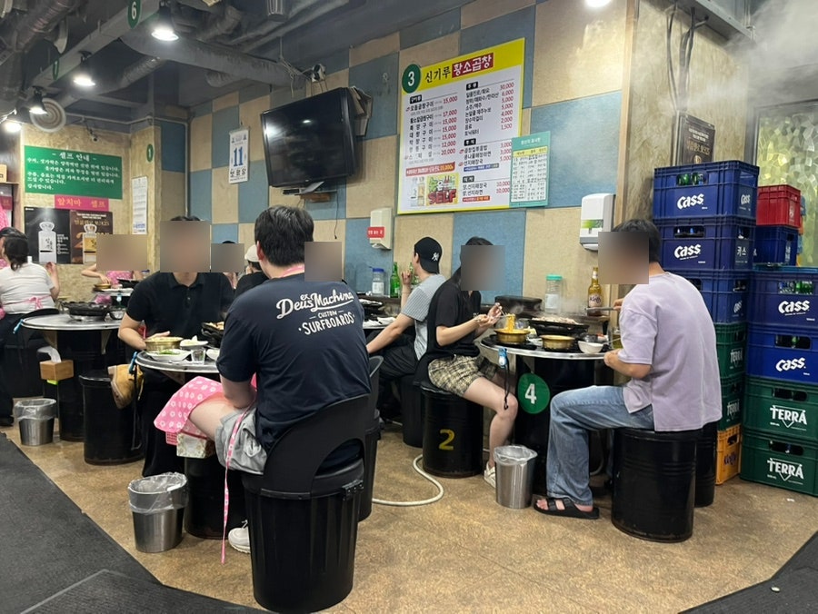 신기루황소곱창구이 사진 4