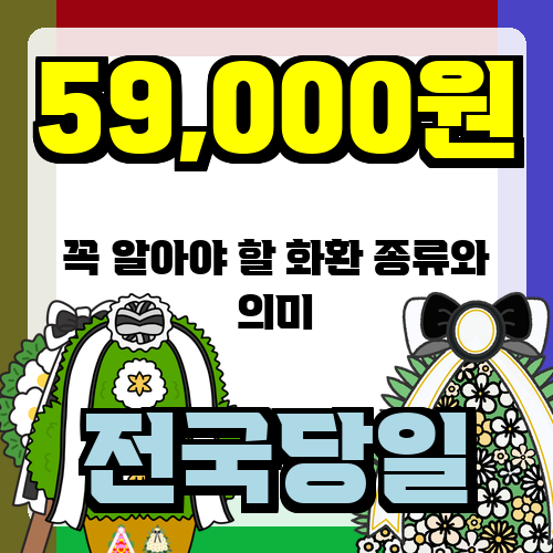 Gangwondaehakgyobyeongwon photo 4