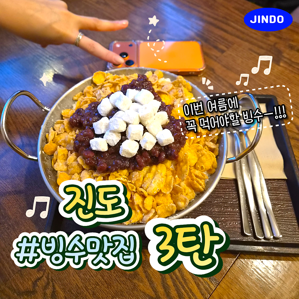 카페아마로 사진 1