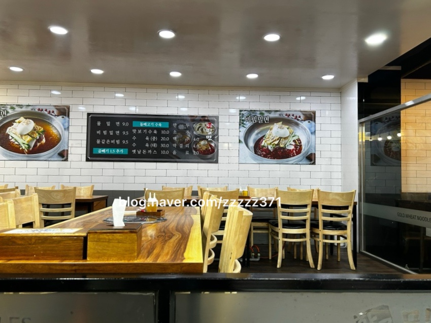 황금밀면 사진 3