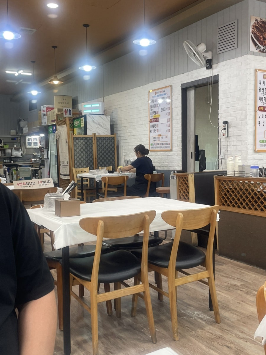 이종구낙지세상 신내점 사진 3