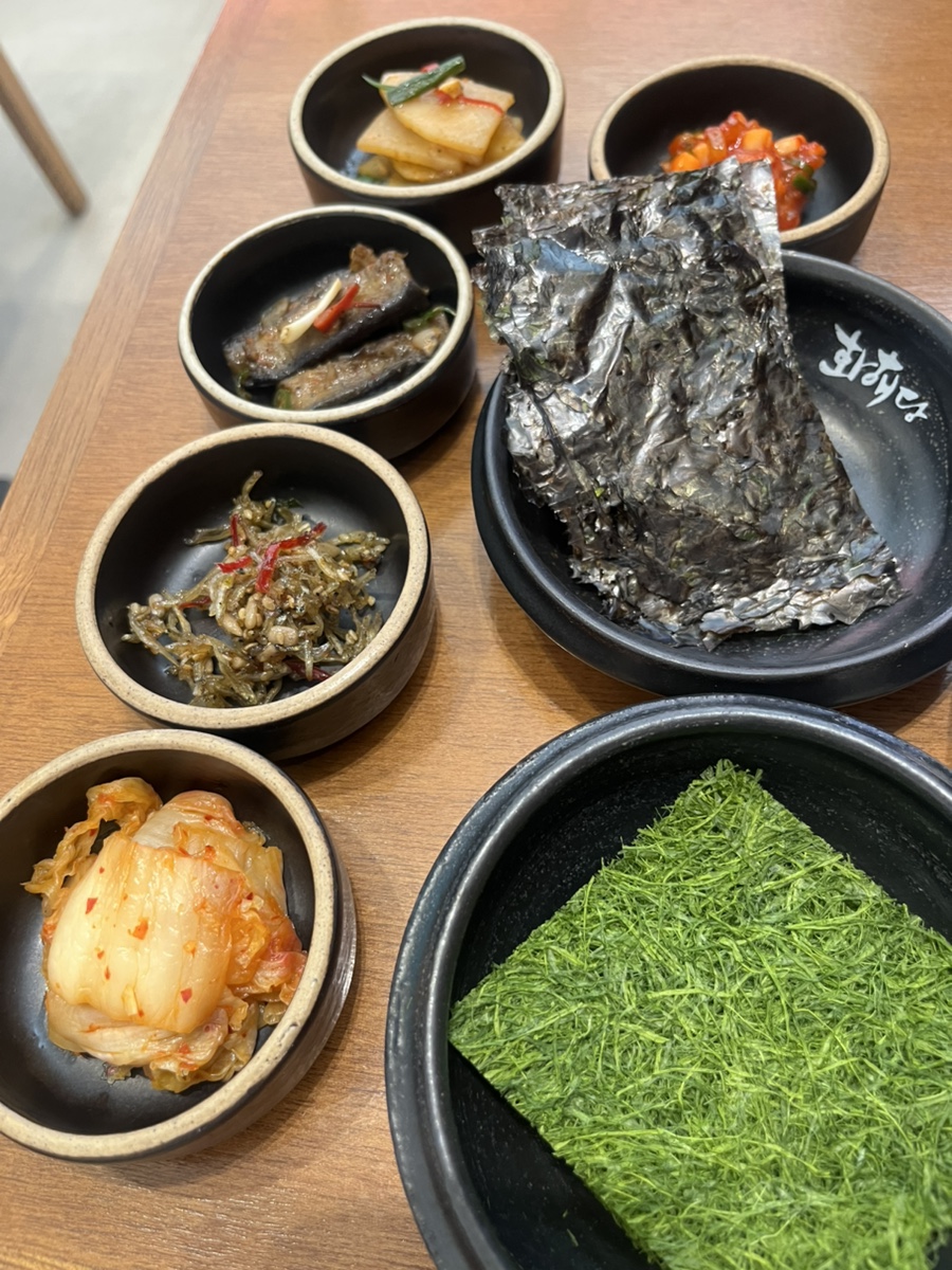 화해당 여의도점 사진 2