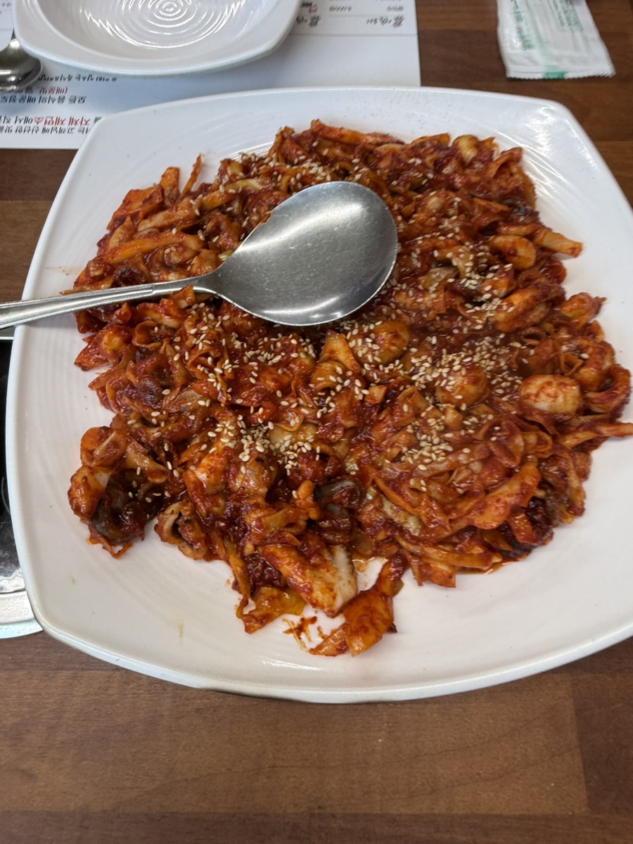 금산불쭈꾸미 사진 3