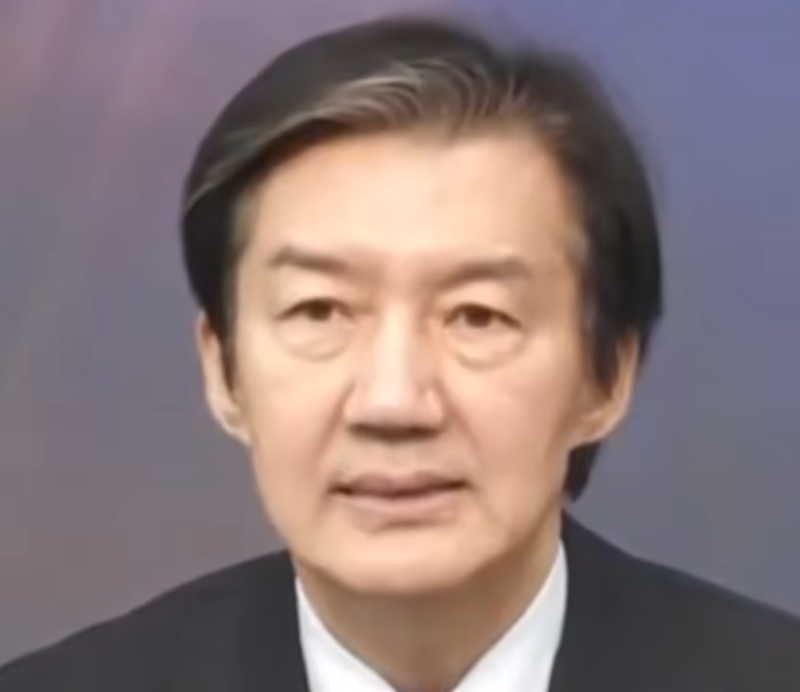 조국 "리센느 야호!" 역대급 태세전환? '무섭노' 저격 논란