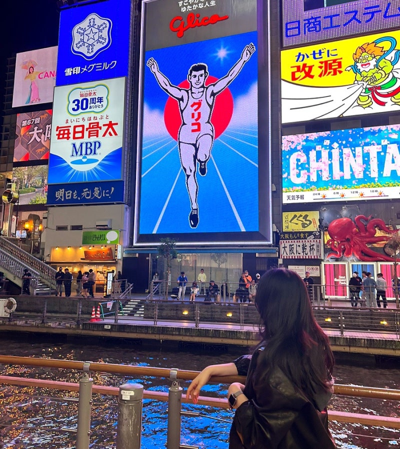 오사카 3박 4일 이심 용량 추천, 로밍보다 저렴한 일본 esim 20% 할인 꿀팁