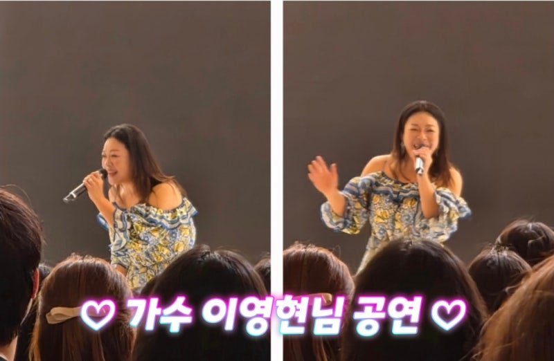 김포.세바여 무료 공연, '세상을 바꾸는 여자들' 그리고 가수 이영현님의 감동 무대♡세바여....