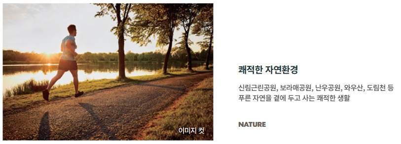 한림대학교춘천성심병원 사진 6