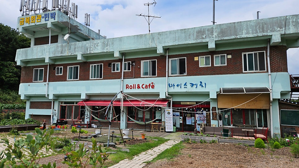마이스케치 사진