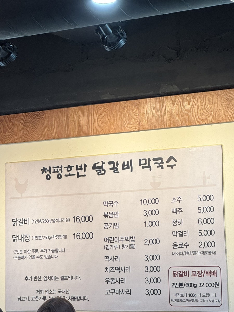 다들카페 사진 6