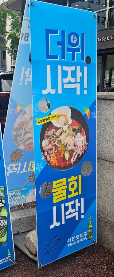 권수산 사진 4