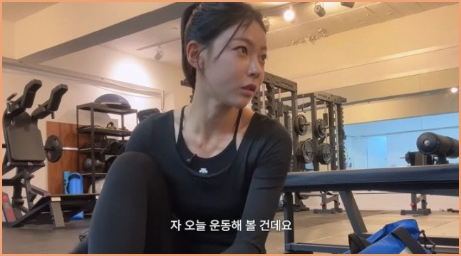 복근 없어져서 당황"…'육상 카리나' 김민지가 공개한 24시간 다이어트 루틴
