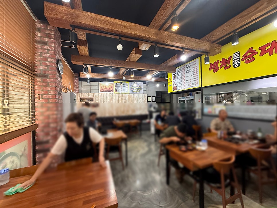 병천토종순대&수육국밥 당진송악점 사진 4