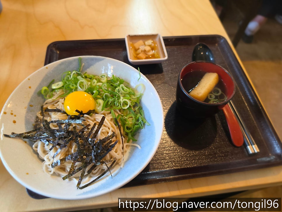 송강제면소 사진 4