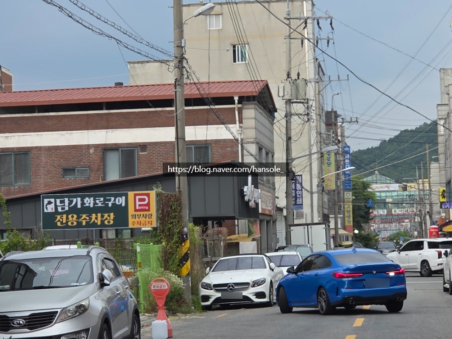 담가화로구이 전주아중점 사진 1