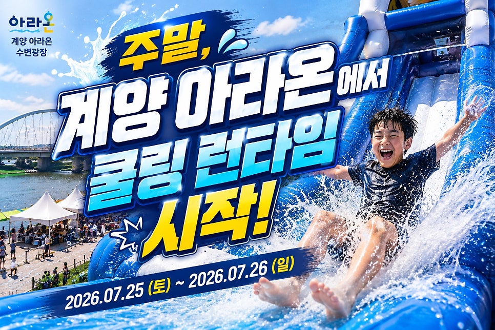 푸짐한식당 사진 1