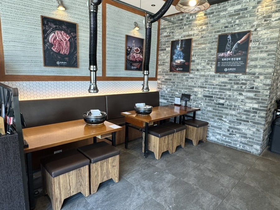 육화진미 서산본점 사진 6