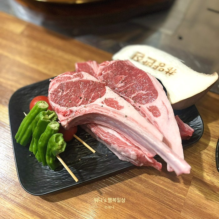 은평구 신사동 맛집 양반집 양갈비 구워주는 집 시그니처2인세트 후기