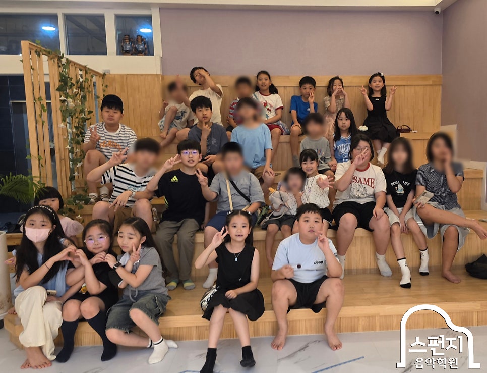 뮤직온실용음악학원 사진 4