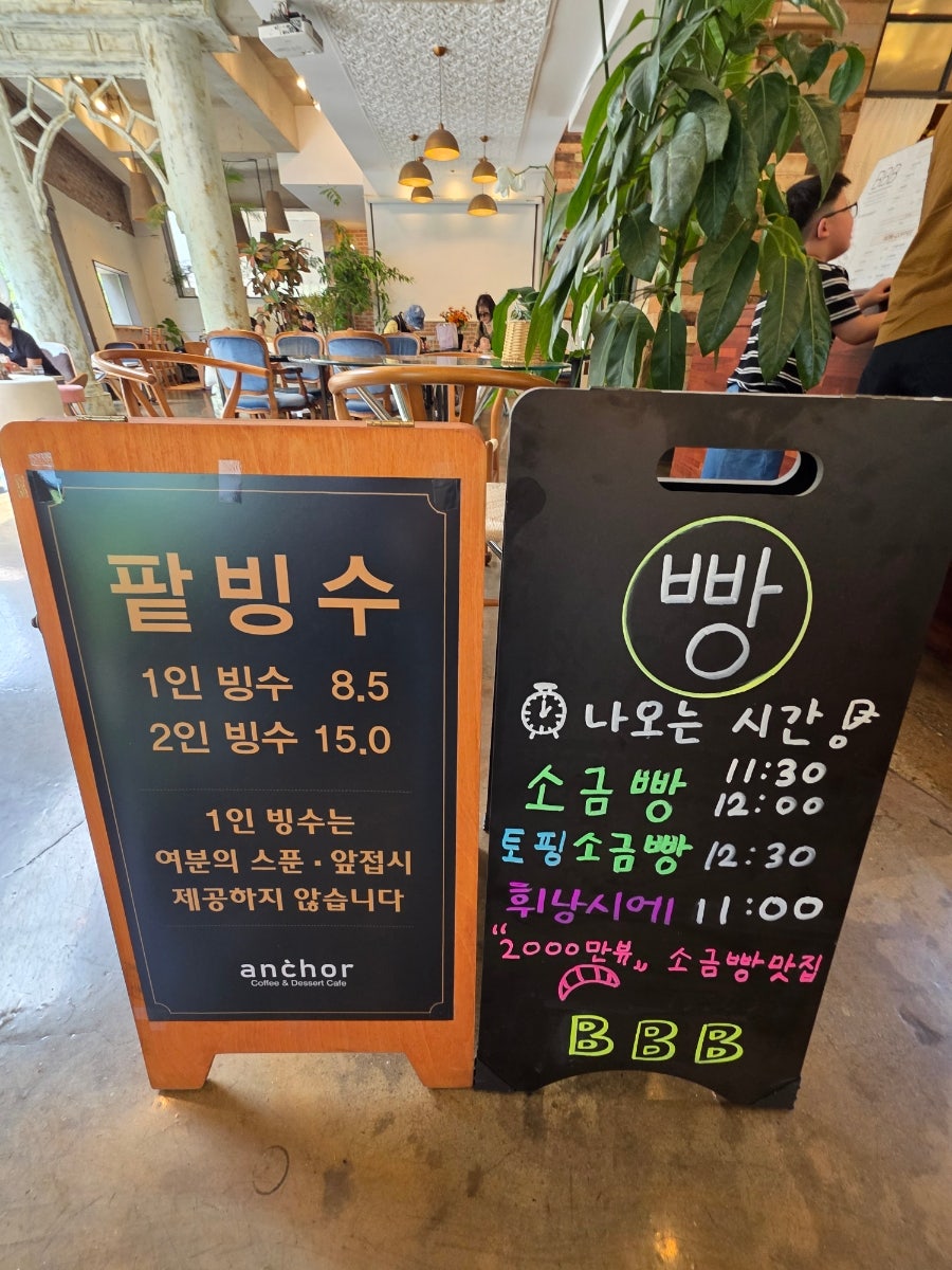 비비비 사진 4