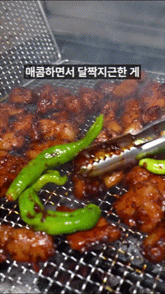 광선집 광교점 사진 2