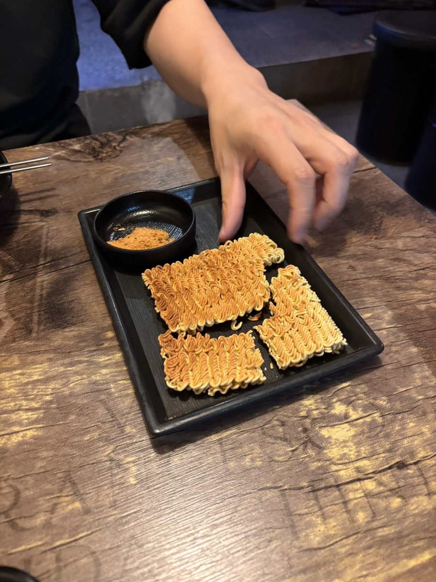 모이세왕노가리 사진 2
